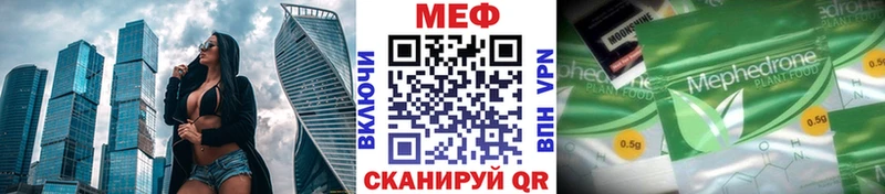 Бошки Шишки Дмитровск