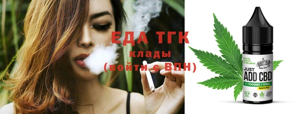 спайс Богданович