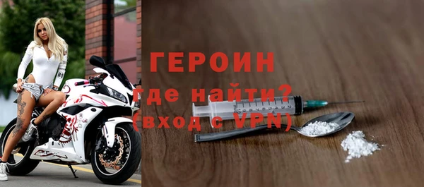 спайс Богданович