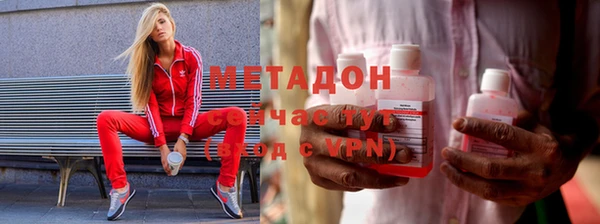 прущая мука Богородск