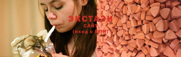 кокс Богородицк