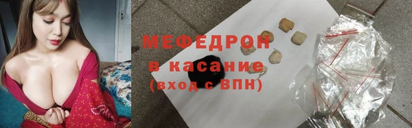кокс Богородицк
