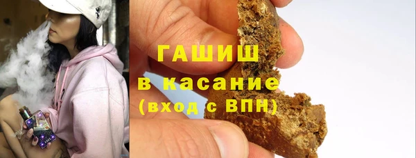 спайс Богданович