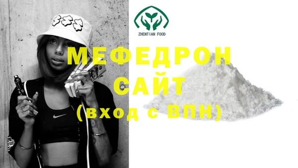 кокс Богородицк