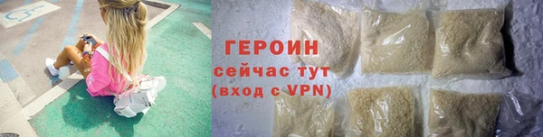 кокс Богородицк