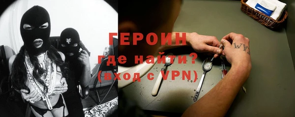 спайс Богданович