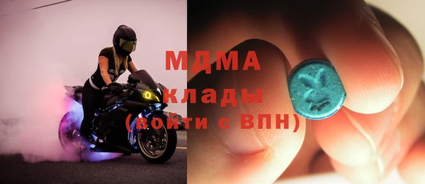 прущая мука Богородск