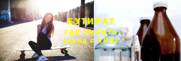 кокс Богородицк