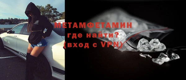 спайс Богданович