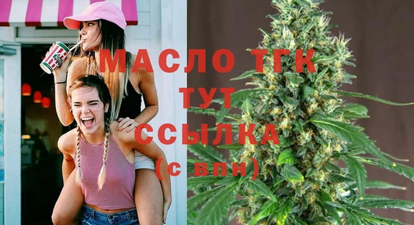 спайс Богданович