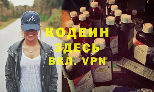 спайс Богданович