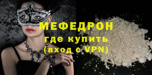 спайс Богданович