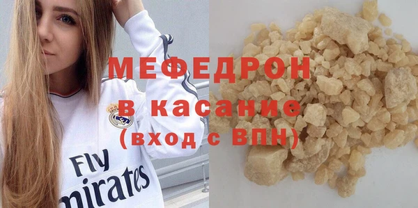кокс Богородицк