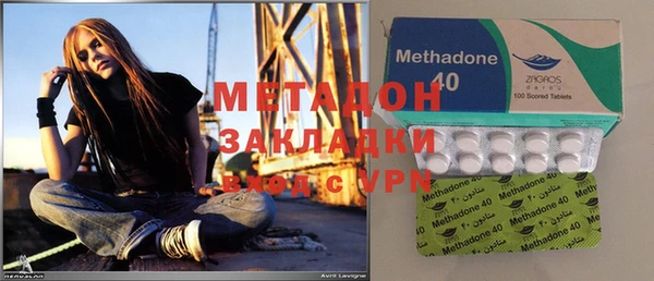 кокс Богородицк