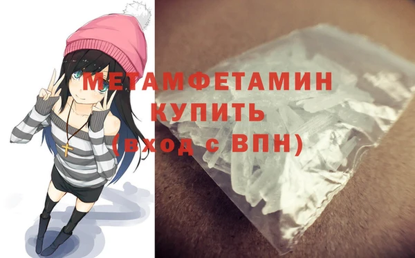 кокс Богородицк