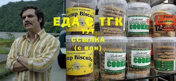кокс Богородицк