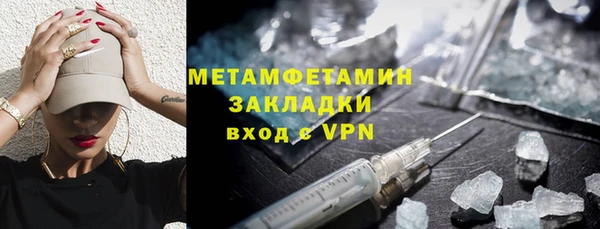 спайс Богданович