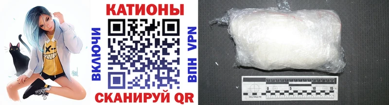 OMG онион купить Дмитровск Меф мука